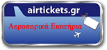airtickets