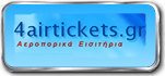 airtickets